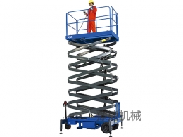 高空作业平台介绍