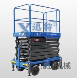 九游(体育门户)官方网站机械简述高空作业车比其他设备越来越受欢迎